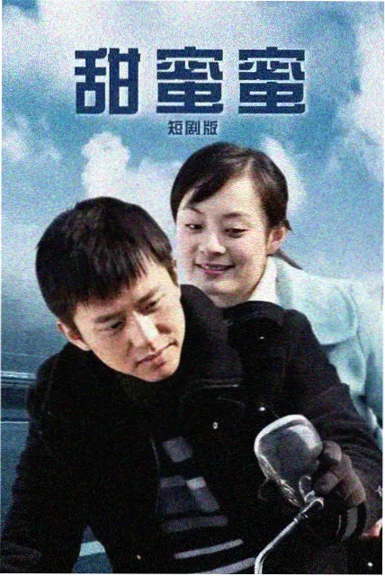 多剧影视节奏换挡模块示意图