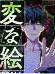 十分钟观测日志作品速览图